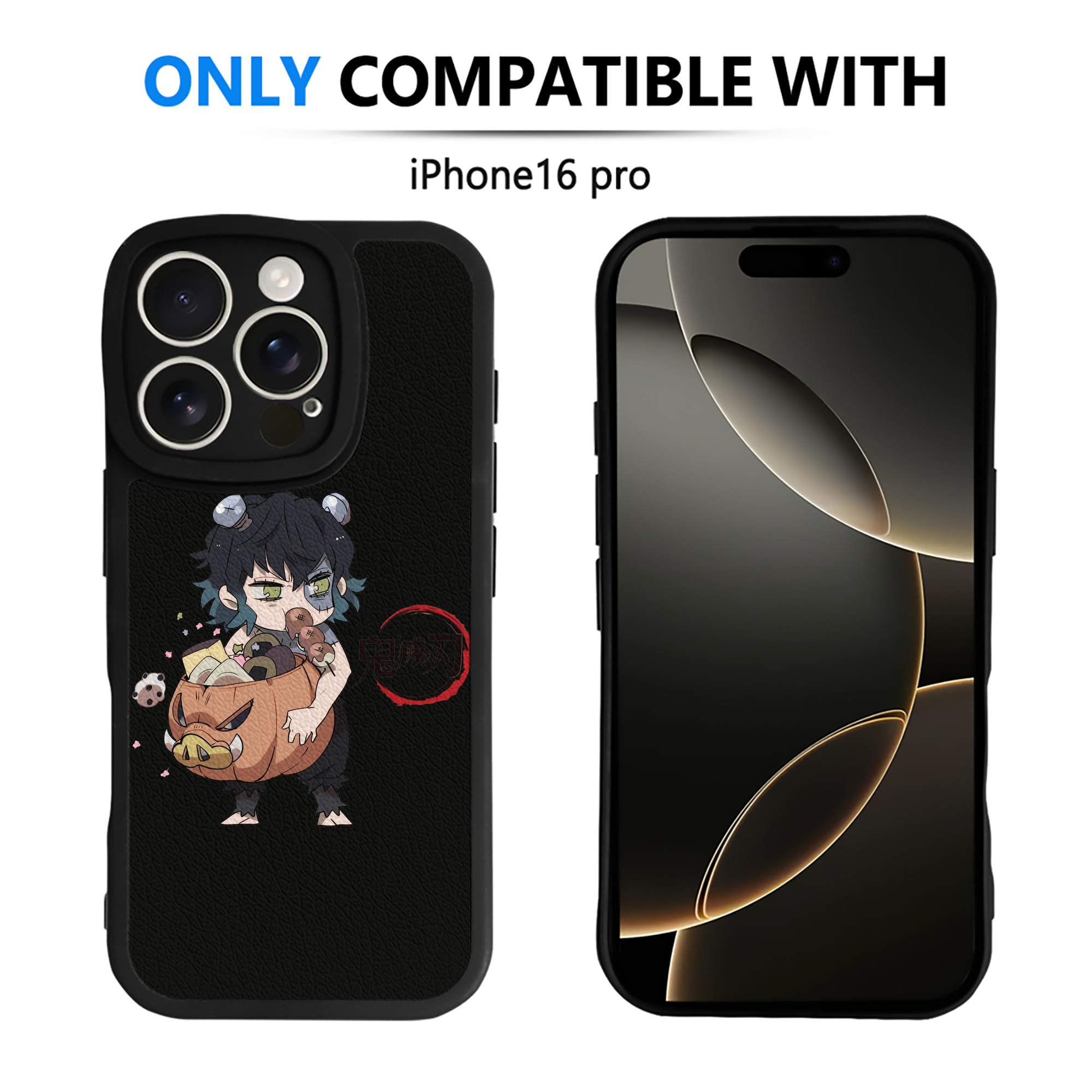 （画像用） 鬼滅の刃（きめつのやいば）嘴平 伊之助／はしびら いのすけ Hashibira Inosuke 【iPhone 16シリーズ対応】シリコンスマホケース（レザー調） 材質：シリコン